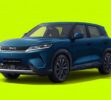 ¿Vale la pena el Yuan Pro DM-i 2026 Análisis del SUV de BYD Auto