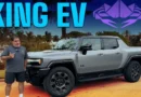 GMC Hummer EV 3X 2026