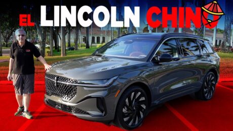 Lincoln Nautilus 2025