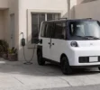 olinia-garage-charge