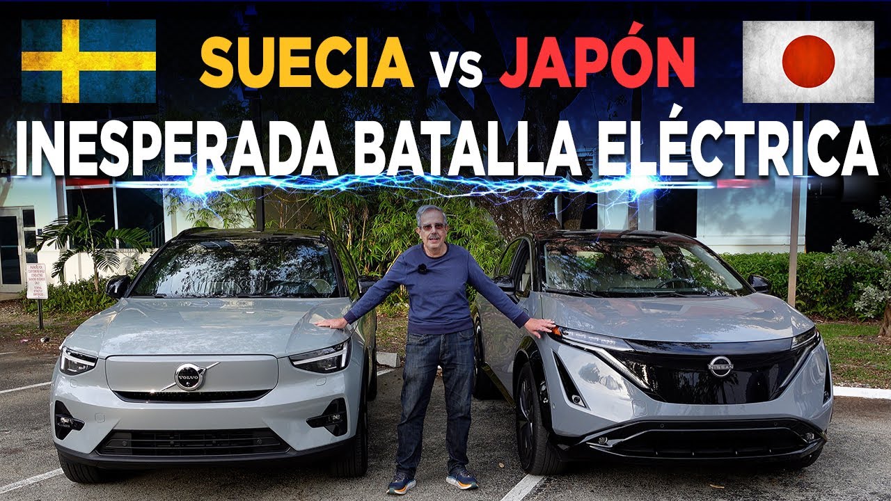 Volvo XC40 vs Nissan Ariya