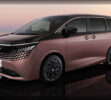 Nissan presenta un espectacular monovolumen de lujo que muchos querrán, pero no llegará a Estados Unidos