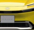 Toyota Corolla EV 2026: el eléctrico que decidirá el futuro de la marca