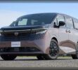 Nissan presenta un espectacular monovolumen de lujo que muchos querrán, pero no llegará a Estados Unidos