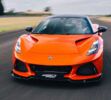 El Lotus Emira 420 Sport 2027 demuestra que los deportivos aún pueden emocionar como nunca