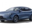 Byd king 2027 01