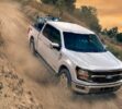 Camionetas Ford 2