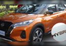 El Nissan Kicks híbrido que todos quieren no llegará a EE. UU.: la versión más interesante sigue siendo exclusiva de Japón