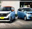 Nissan lanza el coche nuevo de 9.200 dólares que muchos querrían comprar, pero solo se venderá en Japón