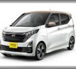 Nissan lanza el coche nuevo de 9.200 dólares que muchos querrían comprar, pero solo se venderá en Japón