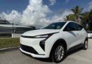 Chevrolet Bolt 2027