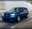 ¿Por qué Chevrolet eliminó el TrailBlazer original y qué SUV lo reemplazó?