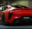 Toyota Supra 2028: así podría ser el nuevo deportivo