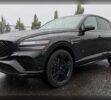 Genesis GV80 Coupé: el SUV que demuestra que la marca ya juega en primera