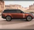 Range Rover celebra los 250 años de EE. UU. con un exclusivo trío SV