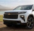 Chevrolet renueva el Traverse High Country para plantar cara al Denali