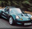 Lotus recupera una idea clave para el Esprit de 2028: tendrá un V6 híbrido y eso es una gran noticia