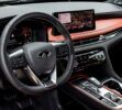 Iniftini QX65 2027 4