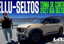 Kia Seltos 2027