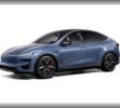 Tesla lanza sus ofertas más agresivas de agosto para el Model Y 2026: así puedes estrenar el SUV eléctrico desde 459 dólares al mes