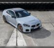 BMW prepara otro M2 todavía más radical: podría tener tracción total y superar al brutal CS