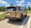 Kia Telluride X-Pro SX-Prestige 2027