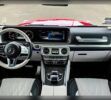 El Mercedes-Benz Clase G que casi no ha rodado: 1.320 millas y una edición limitada que puede ser una inversión