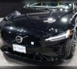 La nueva estrategia híbrida de Volvo podría cambiar el futuro de la electrificación