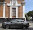 Geely Emgrand 2026