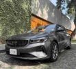 Geely Emgrand 2026