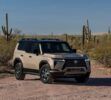 2026 Lexus GX