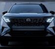 Nissan adelanta su Rogue híbrido, pero será difícil encontrarlo