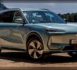 3. El Geely E5 apuesta por la movilidad 100% eléctrica