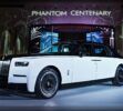 Rolls-Royce Phantom 2027: el coche de más de 550.000 dólares que lleva el lujo al extremo