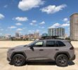 Toyota RAV4 Woodland Plug-In Hybrid 2026