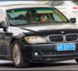 BMW Serie 7: una berlina de lujo con carácter deportivo